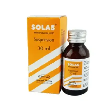 Solas Suspension এর ছবি