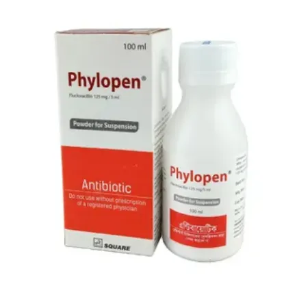 Phylopen এর ছবি