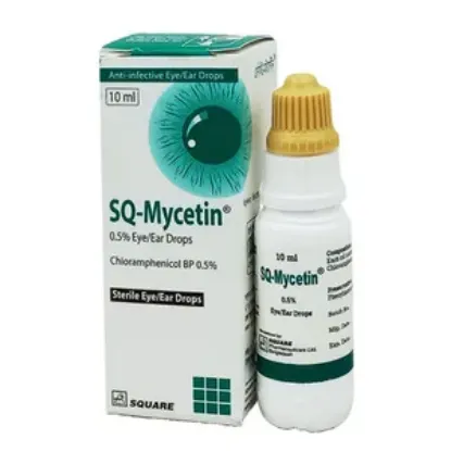 SQ-Mycetin এর ছবি