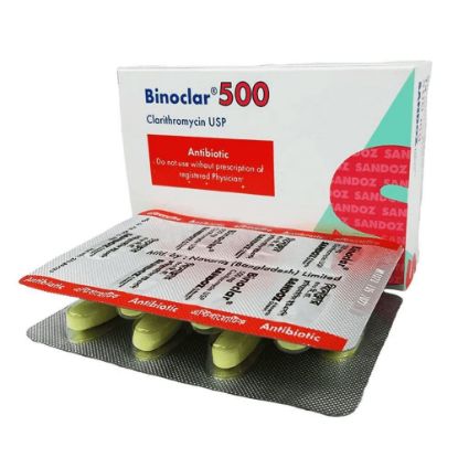 Binoclar 500 এর ছবি