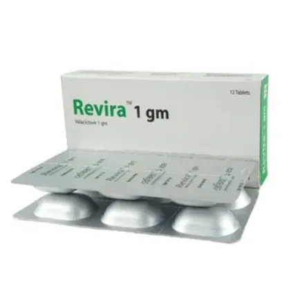 Revira 1gm এর ছবি
