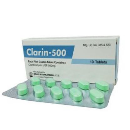 Clarin 500 এর ছবি
