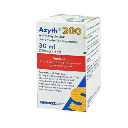 Azyth এর ছবি