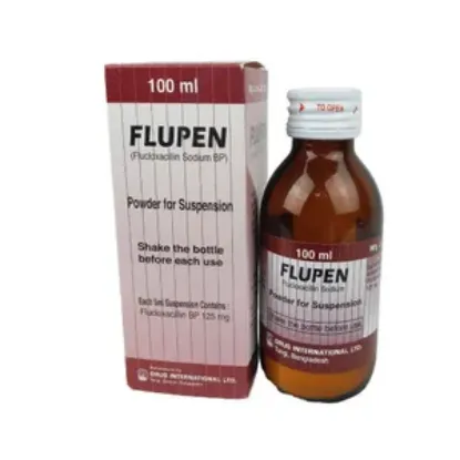 Flupen এর ছবি