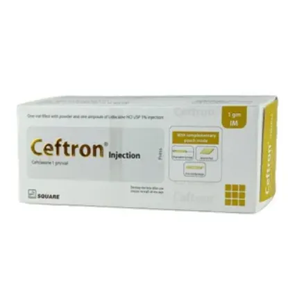 Ceftron 1 IM এর ছবি