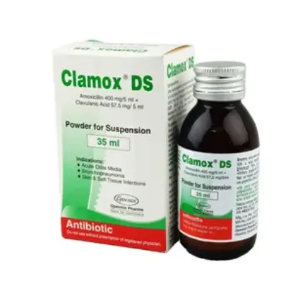Clamox DS এর ছবি