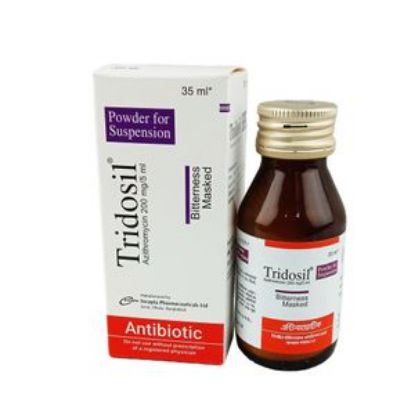 Tridosil এর ছবি