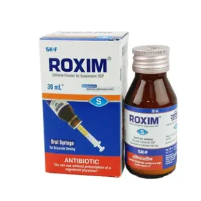 Roxim 75 ml এর ছবি