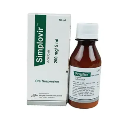 Simplovir Oral Suspension এর ছবি