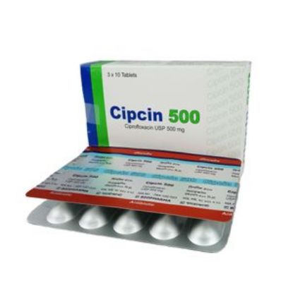 Cipcin 500 এর ছবি