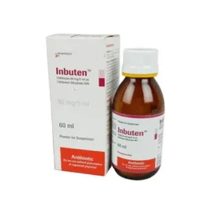 Inbuten এর ছবি