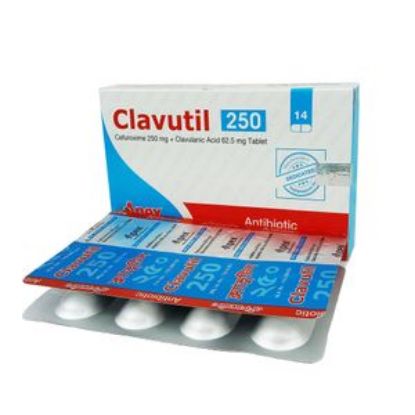 Clavutil 250 এর ছবি