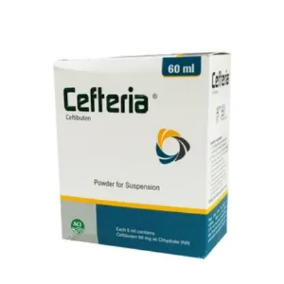 Cefteria এর ছবি