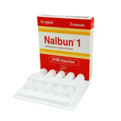 Nalbun 1 এর ছবি