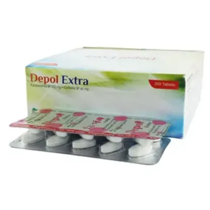 Depol Extra এর ছবি