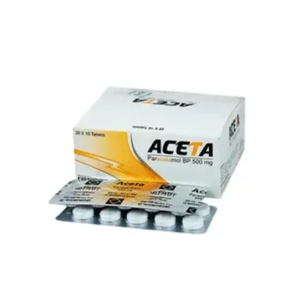 Aceta এর ছবি