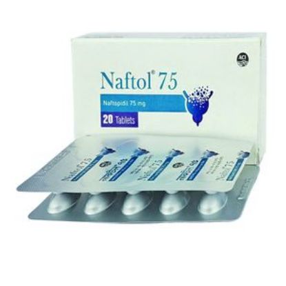 Naftol 75 এর ছবি