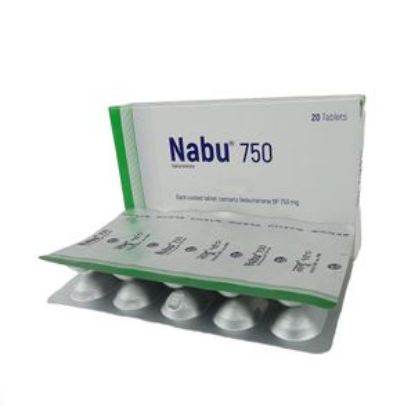 Nabu 750 এর ছবি