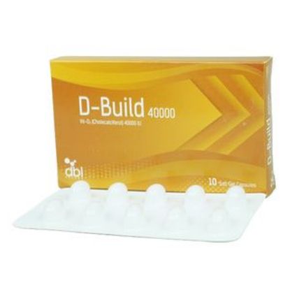 D-Build 40000 এর ছবি