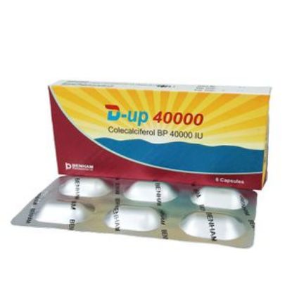 D-Up 40000 এর ছবি