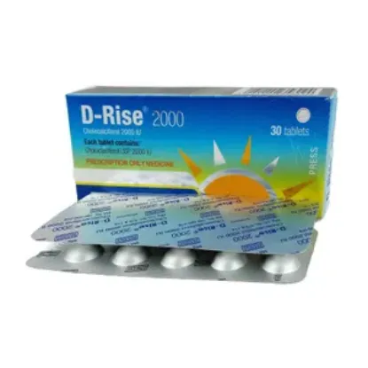 D-Rise 2000 এর ছবি