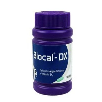 Biocal DX এর ছবি