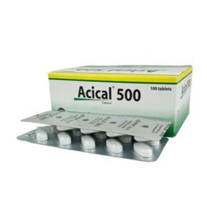 Acical 500 এর ছবি