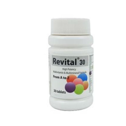 Revital 30 এর ছবি