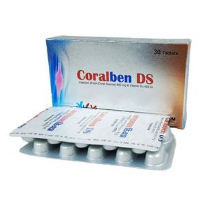 Coralben DS এর ছবি