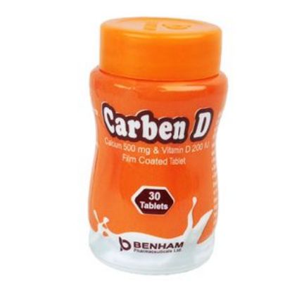 Carben D 30's এর ছবি