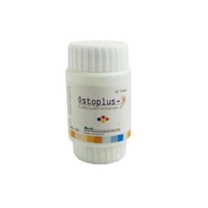 Ostoplus-D (30) এর ছবি