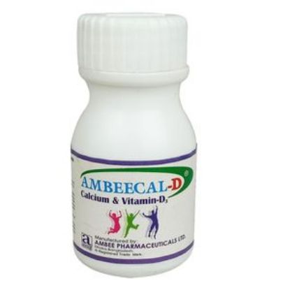 Ambeecal-D 15's এর ছবি