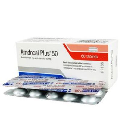 Amdocal Plus 50 এর ছবি