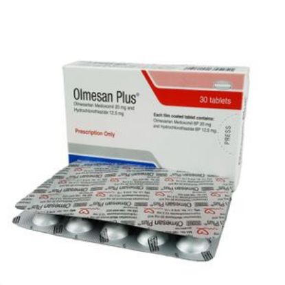 Olmesan Plus এর ছবি