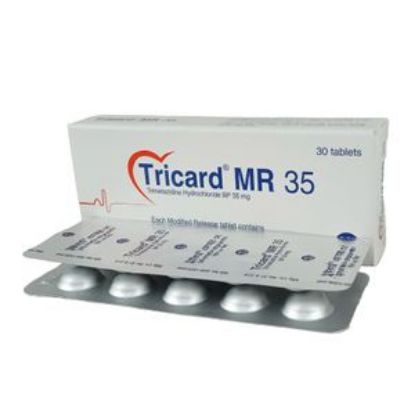 Tricard MR 35 এর ছবি