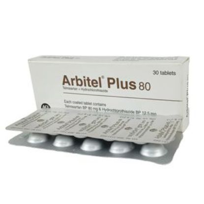 Arbitel Plus 80 এর ছবি