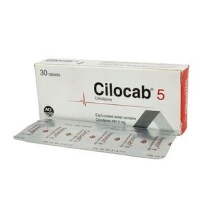 Cilocab 5 এর ছবি