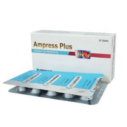 Ampress Plus এর ছবি