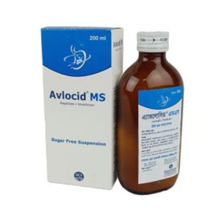 Avlocid MS এর ছবি