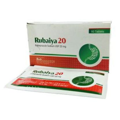 Rubaiya 20 এর ছবি