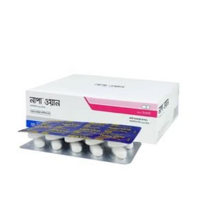 Napa One এর ছবি