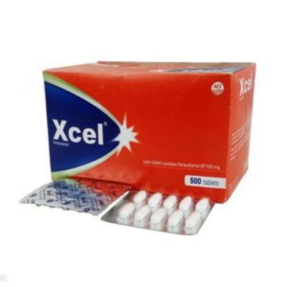 Xcel 500 এর ছবি
