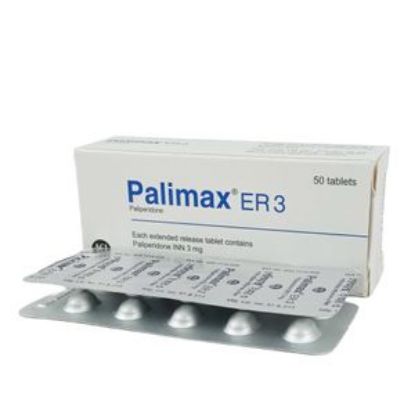 Palimax ER 3 এর ছবি