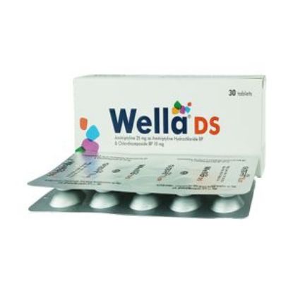 Wella DS এর ছবি