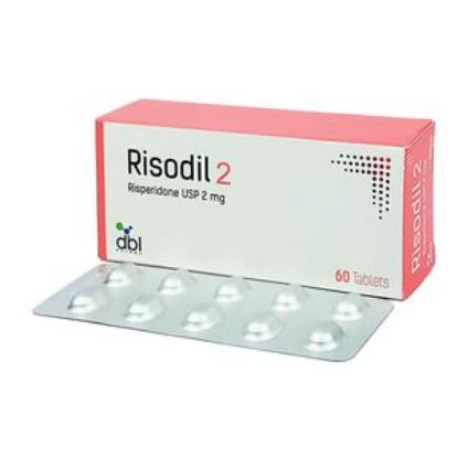 Risodil 2 এর ছবি