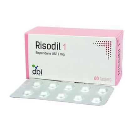 Risodil 1 এর ছবি