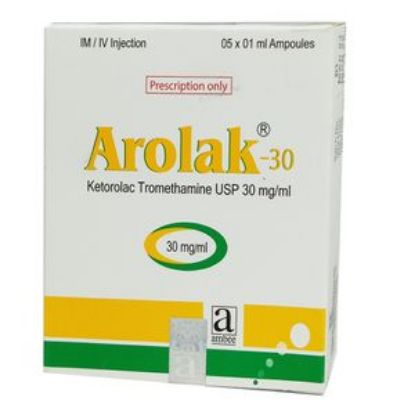 Arolak এর ছবি