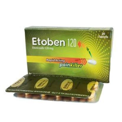 Etoben 120 এর ছবি