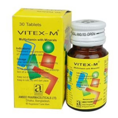 Vitex M এর ছবি