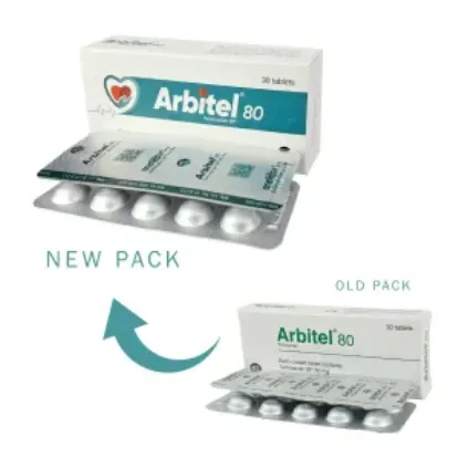 Arbitel 80 এর ছবি